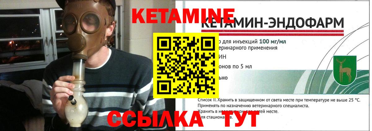  Кокаин Джанкой