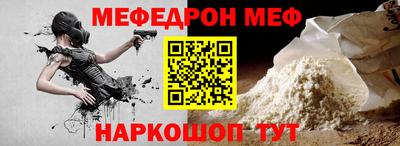PSILOCYBIN Балаково