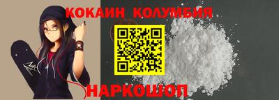 герыч Надым