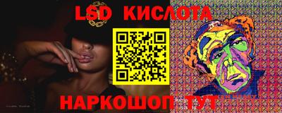 кокаин премиум Балашиха