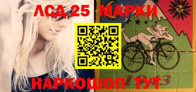 кокаин премиум Балашиха