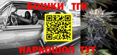 прущая мука Мариинск