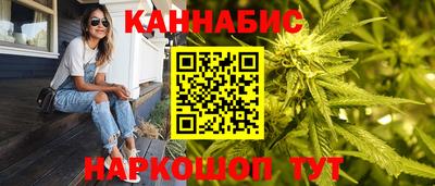 PSILOCYBIN Балаково