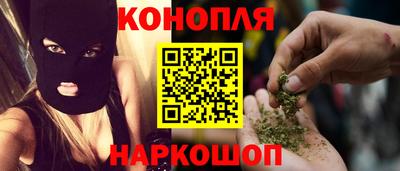кокаин премиум Балашиха