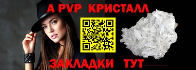 кокаин премиум Балашиха