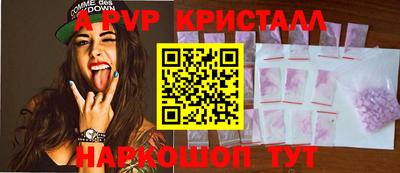 кокаин премиум Балашиха