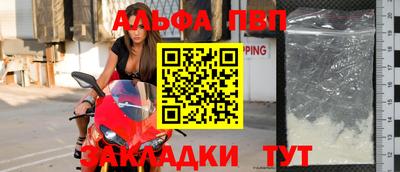 PSILOCYBIN Балаково