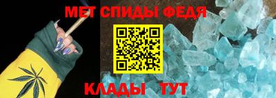 а пвп мука Малоярославец