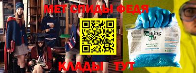 PSILOCYBIN Балаково
