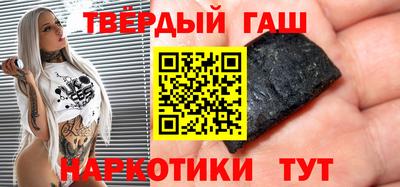 кокаин перу Назарово