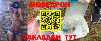 кокаин премиум Балашиха